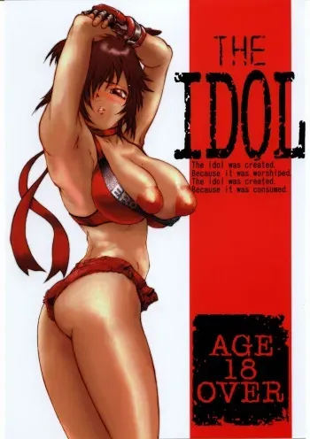 (C68) [Sekai no Hate (B-MARY)] The IDOL (Rumble Roses) manga cover