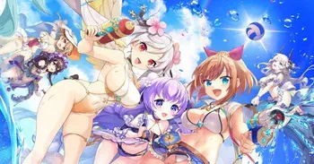 Kamihime PROJECT EventCG (september 2026) manga cover