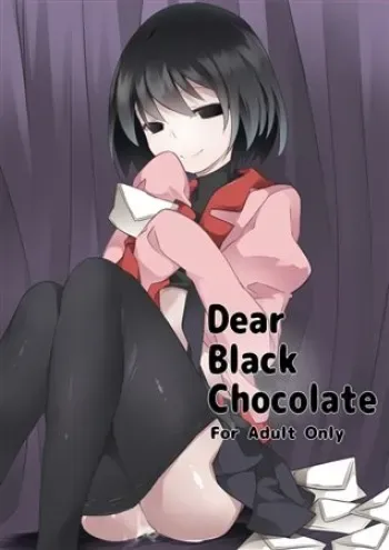 [Sunset Beach (Hammer)] Dear Black Chocolate (Bakemonogatari) [Spanish] [Digital] manga cover