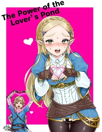 Love Pond Power | The Power of the Lover's Pond manga cover