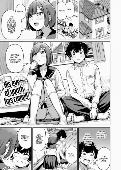 Come Vent Your Frustration on Me manga cover