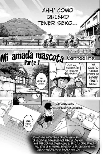 [Kyaradain] My Beloved Dog Zenpen｜Mi Amada Mascota Parte 1 (COMIC LO 2026-02) [Spanish] [Me Banearon x P3NDEJ0] [Digital] manga cover