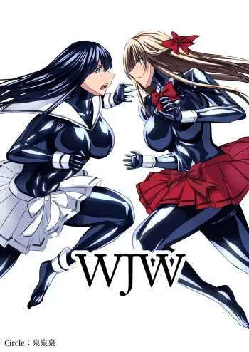 [Sansui (Sen)] Circle Sansui Picchiri Suit Sakuhin Soushuuhen manga cover