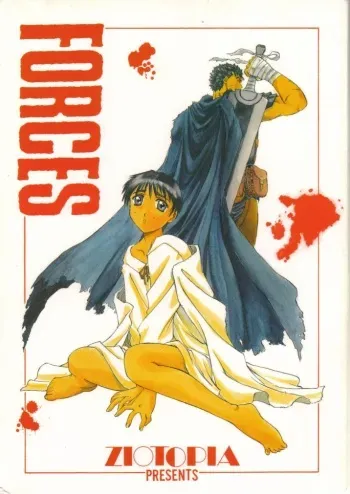 (C56) [ZI0TOPIA (Yamato Masaomi)] Forces (Berserk) manga cover