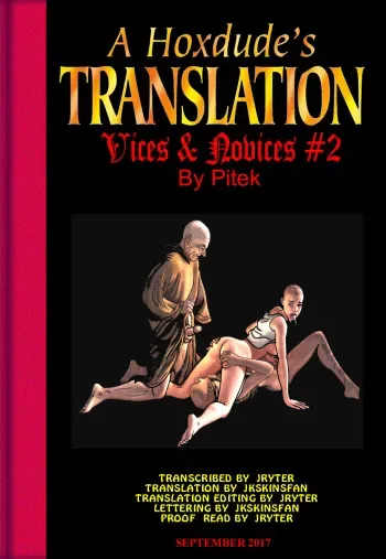 [Pitek] Vices & Novices #2 [English] manga cover