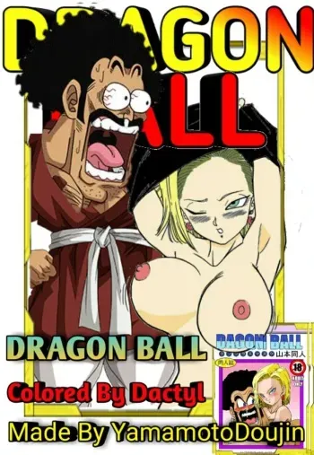 18-gou to Mister Satan!! Seiteki Sentou! | Android N18 and Mr. Satan!! Sexual Intercourse Between Fighters! manga cover