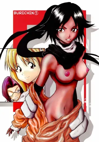 Britin 1 manga cover