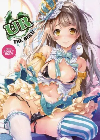 (C86) [Niji Seichou (Souji Hougu)] UR THE BEST! (Love Live!) [English] [Facedesk] manga cover