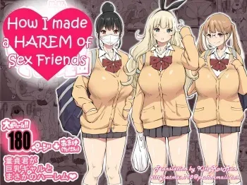 Boku ni Harem SeFri ga Dekita Riyuu | How I made a Harem of Sex Friends manga cover