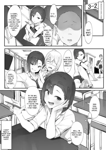 [Nigiri Usagi] Kanojo no Oshigoto (Full Story) [English] manga cover