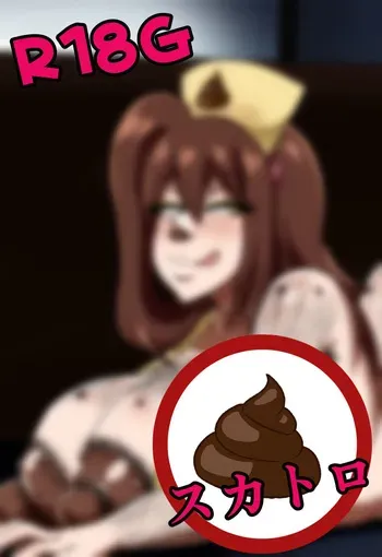 [CrimsonHysteria] Hardcore Sex with my Aunt while my Mother is Asleep + Extras manga cover
