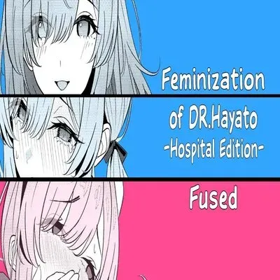 Doctor's Surgical Records [Yaoi] [Original] manga cover