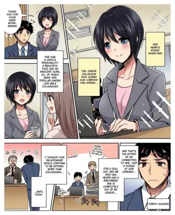 Costume Tengoku ~Shokuba no Kouhai to Irekawatte Kisekae Ningyou ni Sareru Boku~ manga cover
