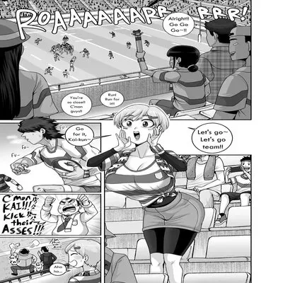 Also Tonight, Baby Bear Will Become Carnivorous [Original] manga cover