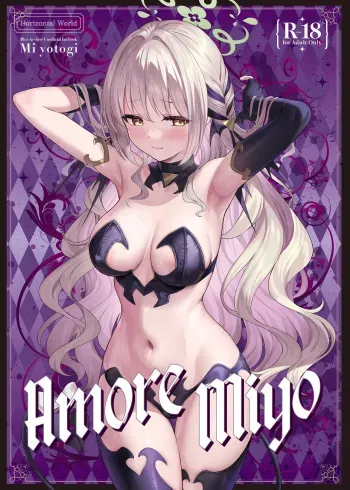 Miyotogi | Amore Miyo manga cover