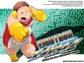 [Magumani (Maguma Taishi)] Eightron ~Chubby Boy Hero Humiliation Volume~ manga cover