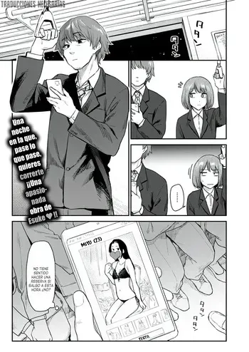 [Esuke] Okaeri | Bienvenido (COMIC Kairakuten 2024-03) [Spanish] [Traducciones Necesarias] [Digital] manga cover