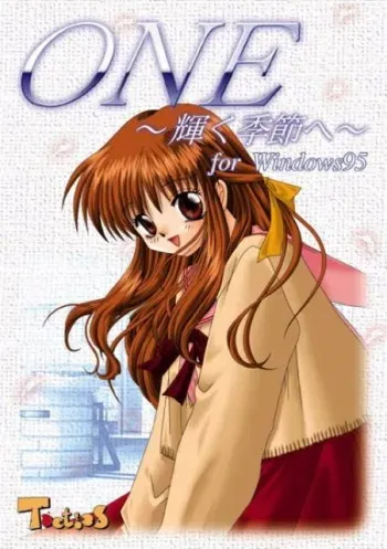 [Tactics] One ~Kagayaku Kisetsu e~ [Decensored] manga cover