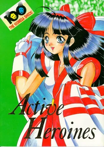 (C45) [Fuji Sangou Koubou (Various)] Active Heroines (Samurai Spirits) [Incomplete] manga cover