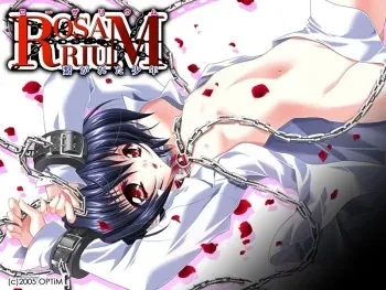[OPTiM] Rosarium ~Rosarium~ Tsunagareta Shounen manga cover