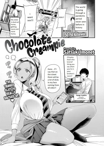 Chocolate Creampie manga cover
