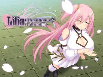 [Acerola] Lilia: The Fallen Flower in the Prison City (Animated) [Part 3/5] manga cover