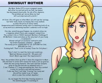 [MILF LOVER (Fire Tiger)] Mizugi no Haha | Mom in Swimsuit [English] manga cover