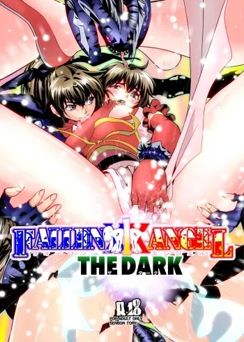 [Senbon Torii] FallenXXangeL15 The Dark 1 (Injuu Seisen Twin Angels) [Digital] manga cover