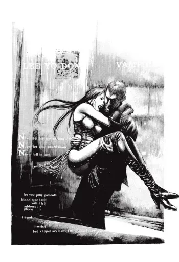 [Lee Yo Dong] Vampire [ENG] manga cover