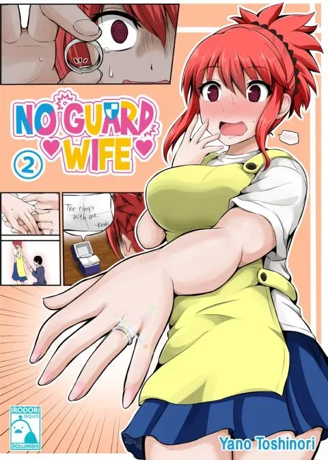 No Guard Wife 2 manga cover