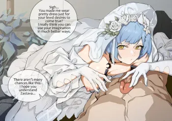 Zas M21 manga cover