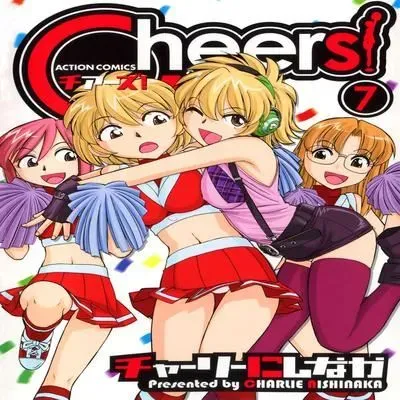Cheers! [Original] manga cover