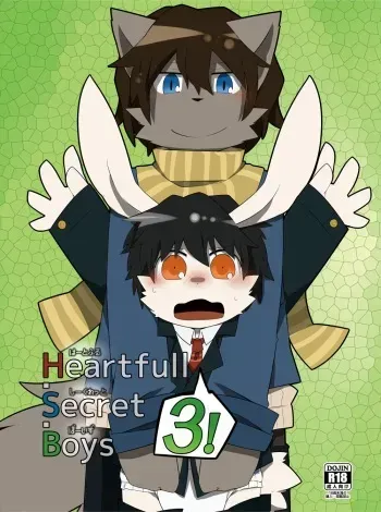 (Kemoket 3) [Nihon Orange (Satsuki Usagi)] Heartfull Secret Boys 3 manga cover