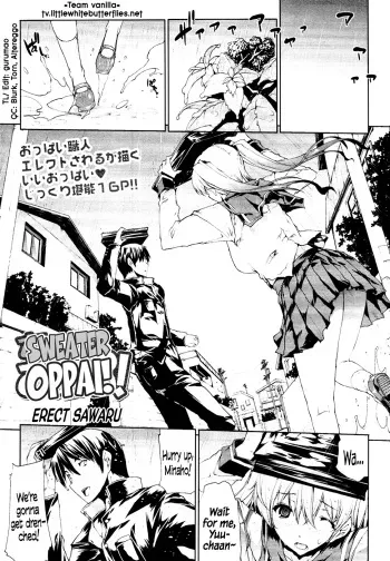 [Erect Sawaru] Sweater Oppai! (COMIC Tenma 2010-03) [English] =TV= manga cover
