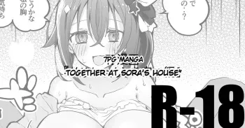 Together at Sora's House manga cover