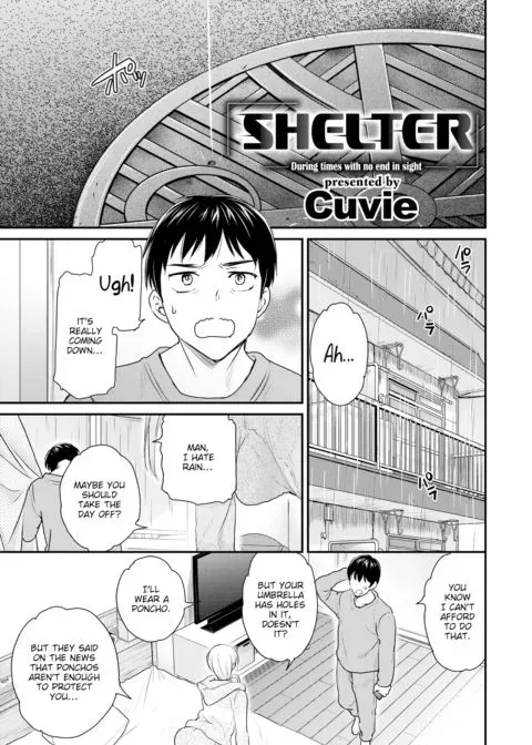 Shelter manga cover