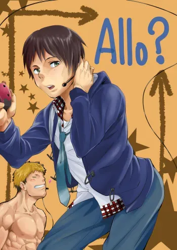 [Eichi Jijou (Takamiya)] Allo? [Digital] manga cover