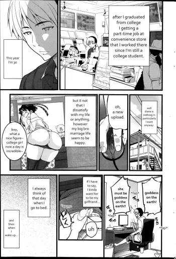Futon Otoko | FutonMan manga cover