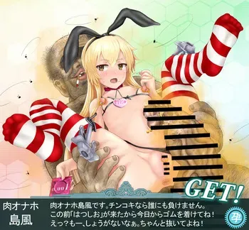 Nov - pixiv (05.2022-02.2025) (5711370) manga cover
