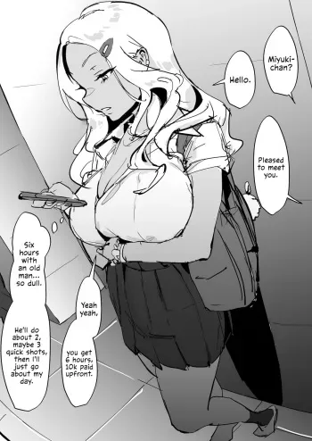 Gyaru B no Papakatsu | Gyaru B's Compensated Dating manga cover