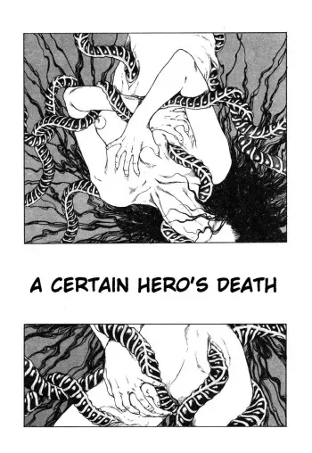 [Kago Shintarou] Aru Eiyuu no Shi | A Certain Hero's Death [English] manga cover