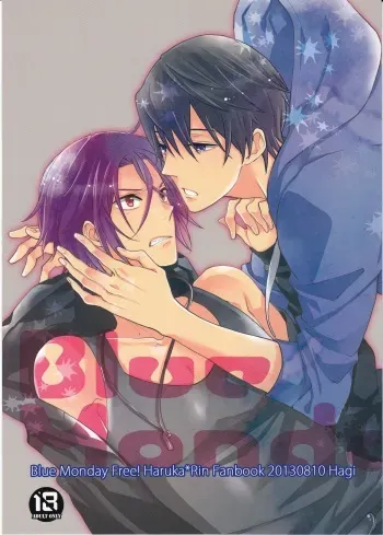 (C84) [Hagi (Shiramatsu)] Blue Monday (Free!) manga cover