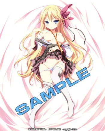Galgame pre-order special telecard manga cover