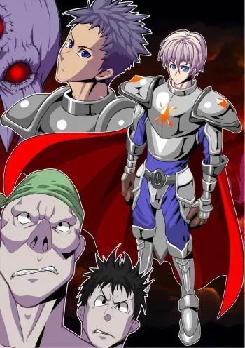 The Cursed Sex Seal of Bandits - English manga cover