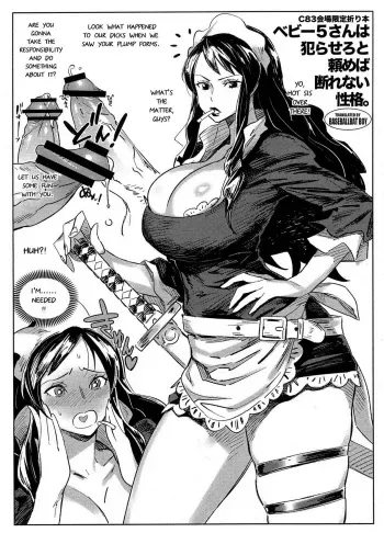(C83) [Abradeli Kami (bobobo)] C83 Kaijou Gentei Orihon Baby 5-san wa Yarasero to Tanomeba Kotowarenai Seikaku. (One Piece) [English] [Baseballbat Boy] manga cover