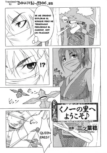 [Mitsuba Minoru] Kunoichi no Sato e Youkoso | Welcome to the Kunoichi Village (Kunoichi Anthology Comics) [Spanish] [ODI] manga cover