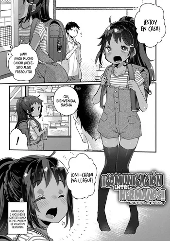 [Kanroame] Imouto Communication!! | ¡¡Comunicación entre hermanos!! (COMIC LO 2017-10) [Spanish] [Traducciones Necesarias] [Digital] manga cover