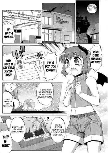 [Katou Jun] Succubus no Oshigoto (Koushoku Shounen Vol. 01) [English] [biribiri] manga cover
