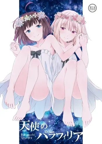 Tenshi no Paraphilia | Angel's Paraphilia manga cover