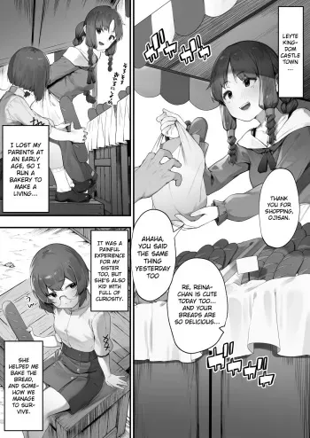 Oujo no Meirei de Stalker to Kekkon Saserareru Hanashi | A story about being married to a stalker by the order of a princess manga cover